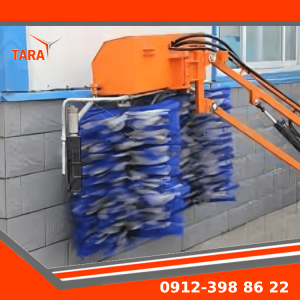 گاردریل شور تراکتور