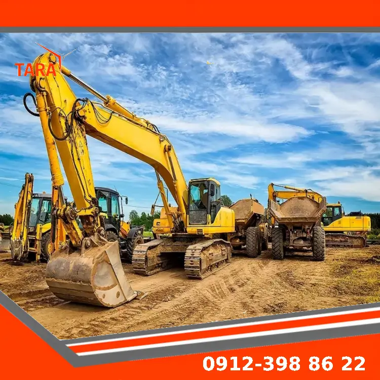ماشین آلات سنگین در ساخت و ساز